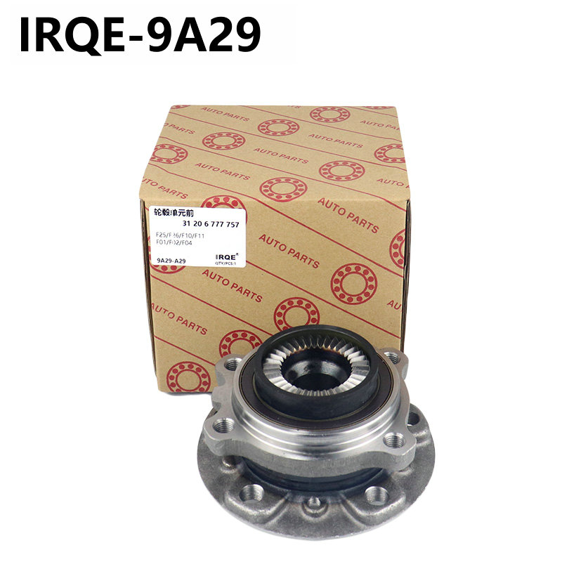 The 31206868480 automotive front wheel bearing assembly is suitable for BMW F07, F10, F06, F12 and F18