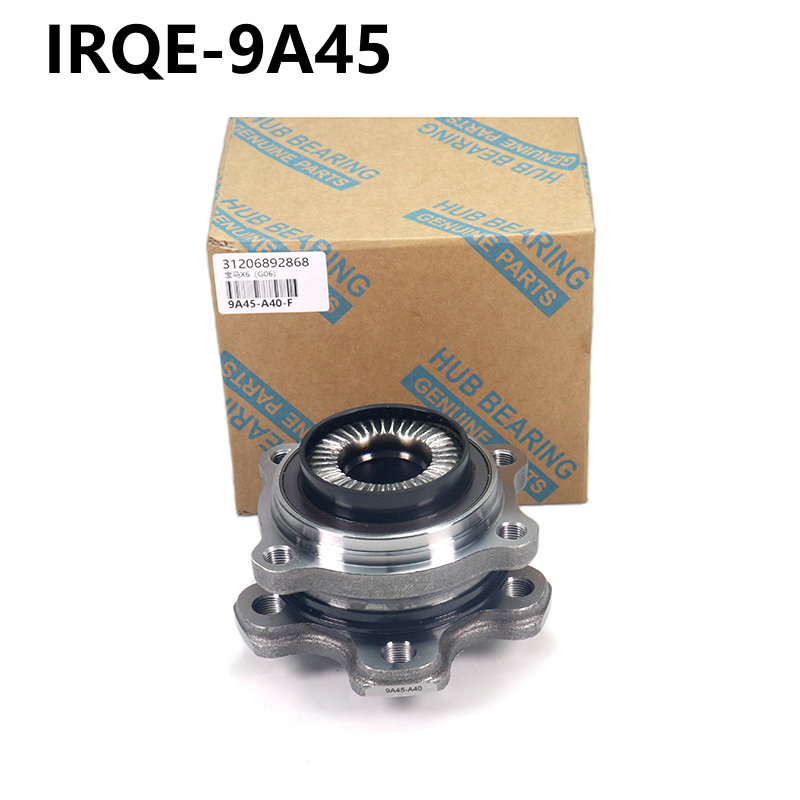 The 31206864570 automotive front wheel bearing assembly is suitable for BMW X5(G05) and X6(G06).