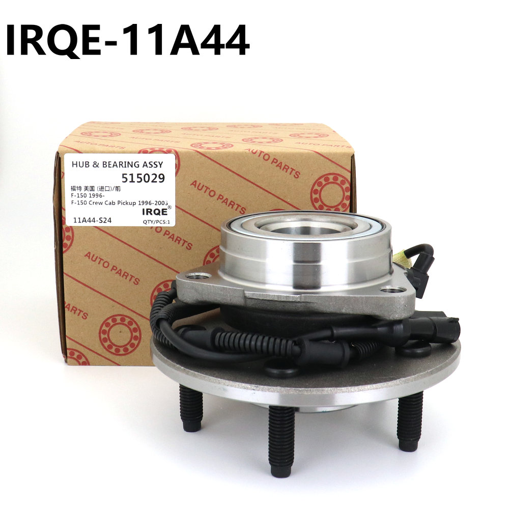 The 515029 front hub bearing shaft assembly for automobiles is suitable for Ford.