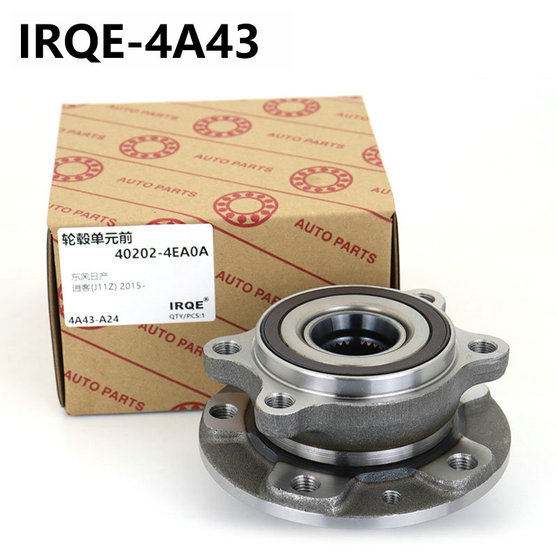 The 40202-4EA0A automotive front wheel bearing assembly is suitable for Nissan