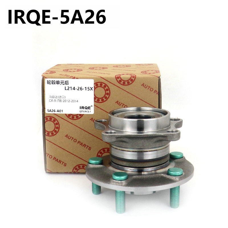 The L214-26-15X rear wheel bearing assembly for automobiles is suitable for Mazda