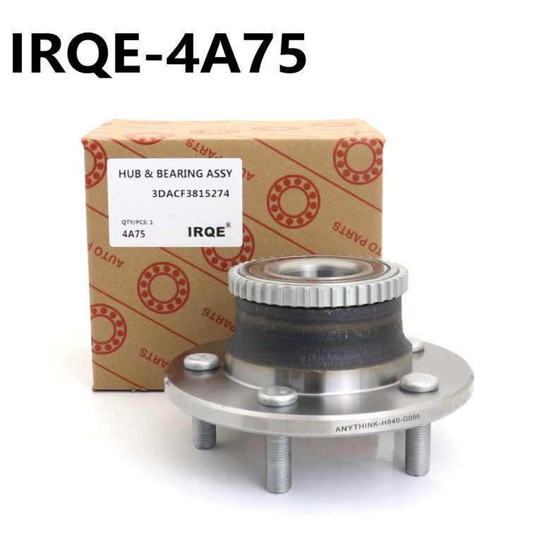 The DACF3815274Y4 automotive rear wheel bearing assembly is suitable for Nissan