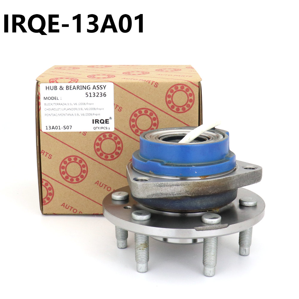 The 513236 front hub bearing assembly for automobiles is suitable for Buick.