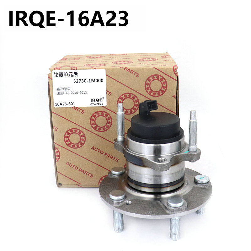 The 52730-1M000 rear wheel bearing assembly is suitable for Hyundai and Kia models.