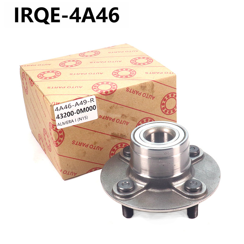 The 512025 rear wheel bearing assembly for automobiles is suitable for Nissan