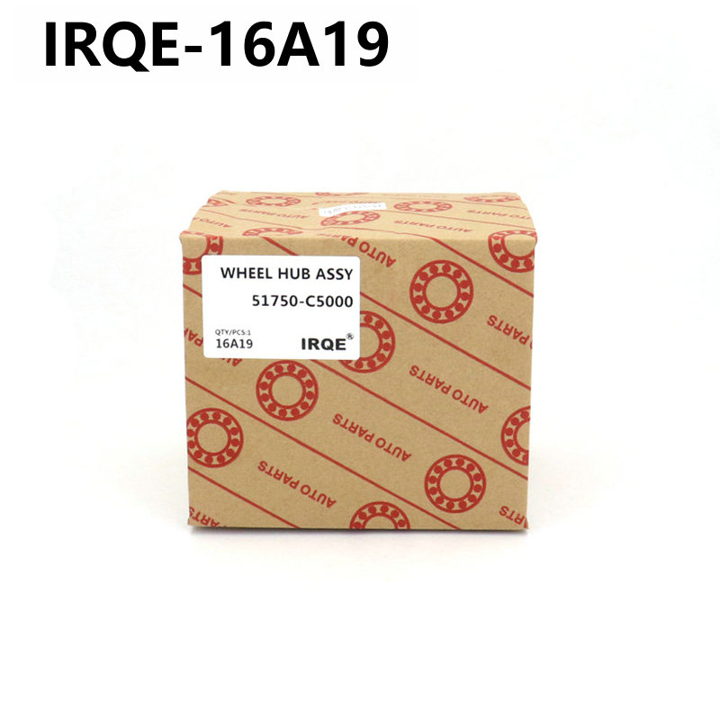 The 51750-C5000 front wheel bearing assembly for automobiles is suitable for Hyundai and Kia models.