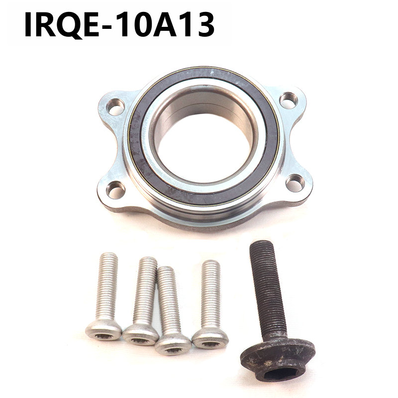 The 4H0498625A front wheel bearing assembly for automobiles is suitable for Volkswagen.
