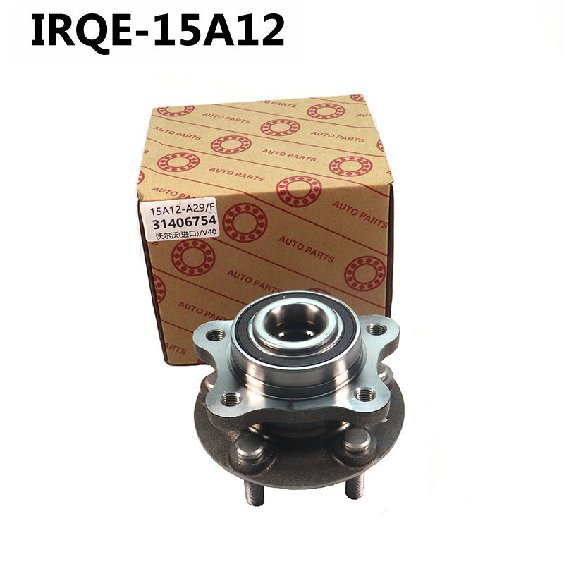 The 31406754 car front wheel bearing assembly is suitable for Volvo V40