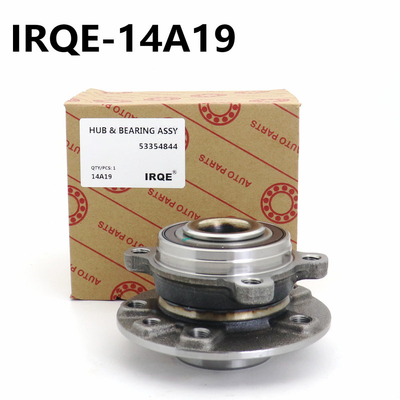 The 53354844 rear wheel bearing assembly is suitable for Jeep models.