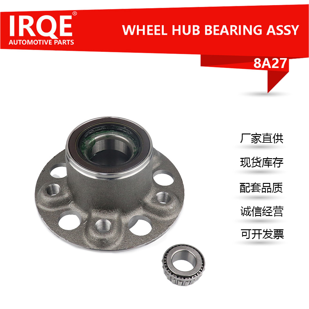 The 2183300125 front wheel bearing assembly is suitable for Mercedes-Benz 218 and X218