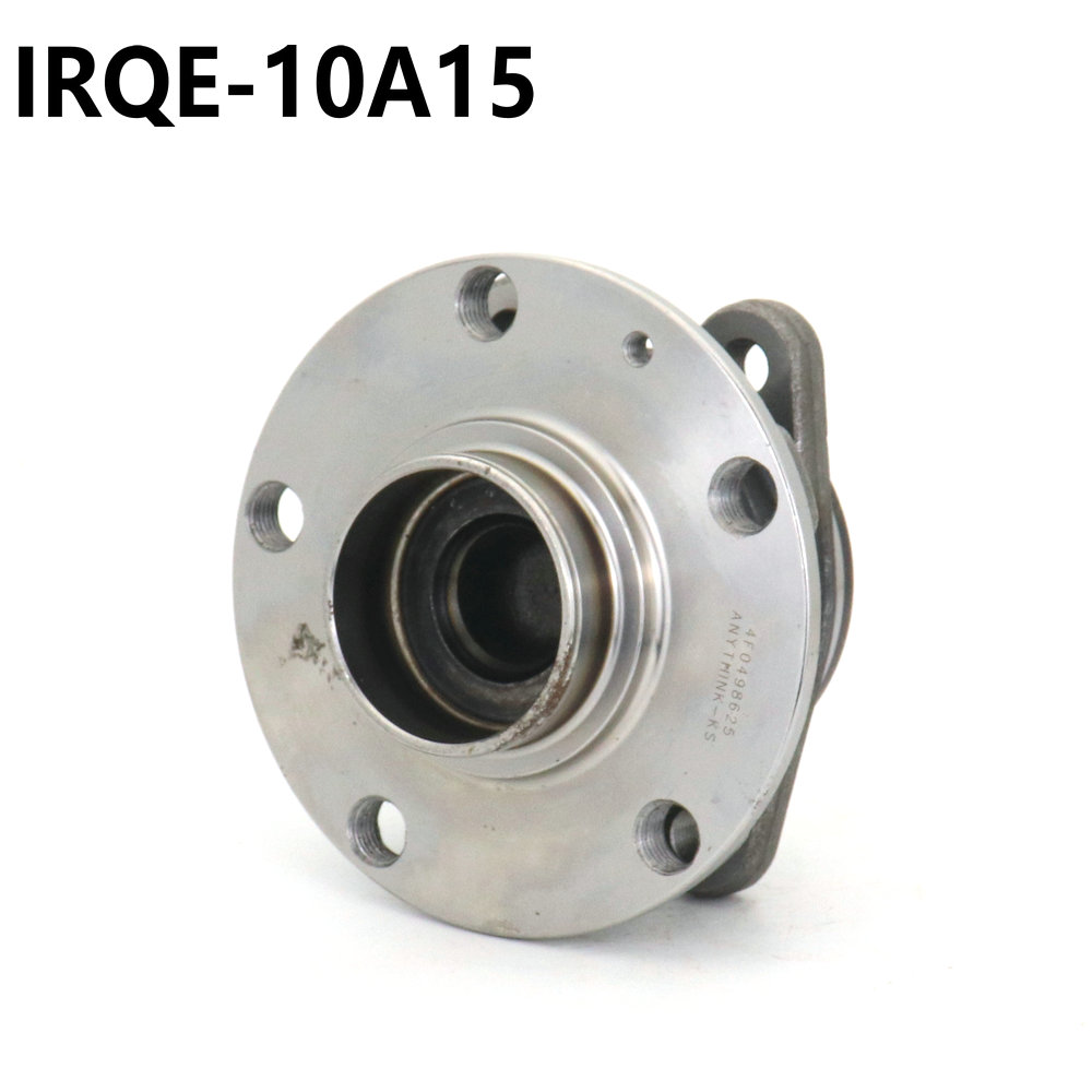 The 4F0598611 rear wheel bearing assembly for automobiles is suitable for Volkswagen