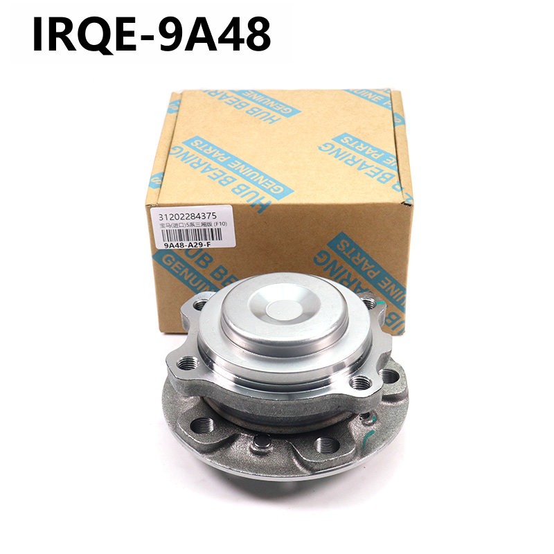 The 31202284375 front wheel bearing hub assembly is suitable for BMW F06, F10 and F13.
