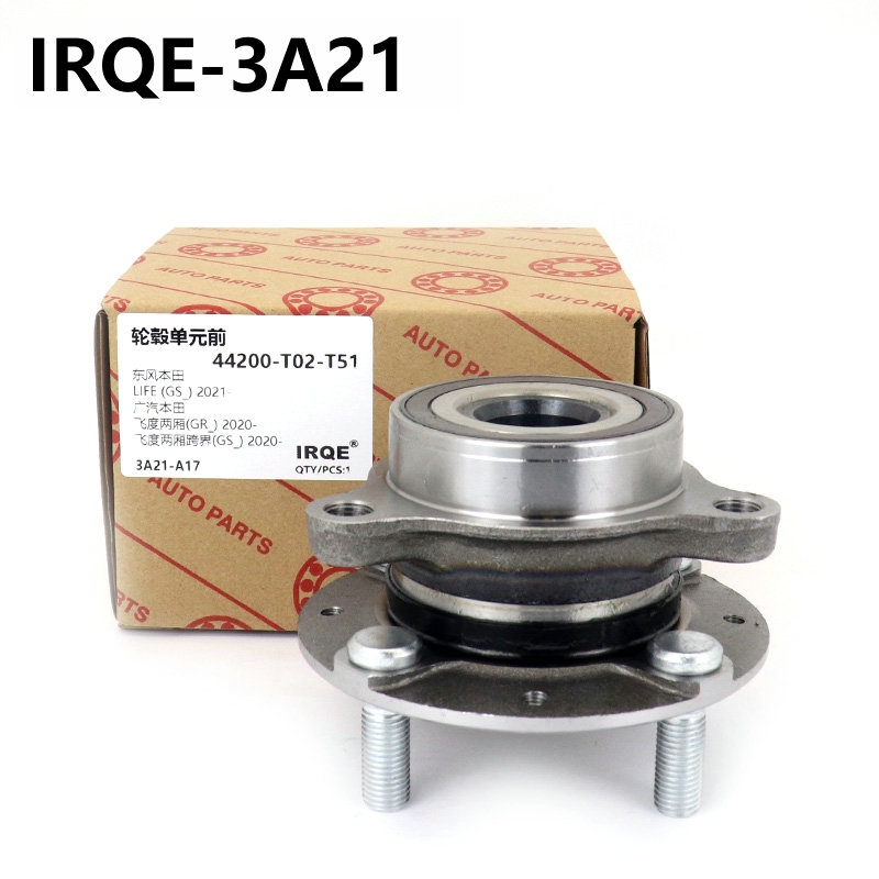 The 44200-T02-T51 automotive front wheel bearing assembly is suitable for Honda