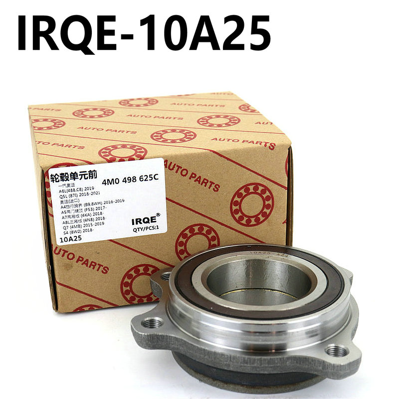 The 8W0407625G front wheel bearing assembly for automobiles is suitable for Volkswagen.