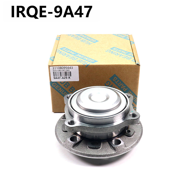 The 31108095643 automotive front wheel bearing assembly is applicable to BMW G80, G87, and G82