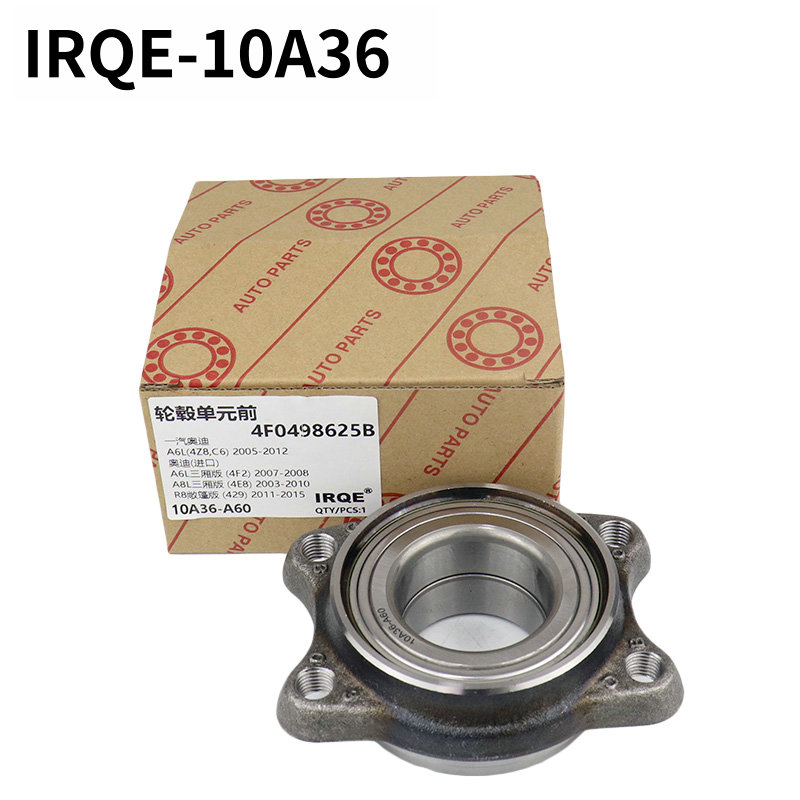 The 4F0498625B front wheel bearing for automobiles is suitable for Volkswagen