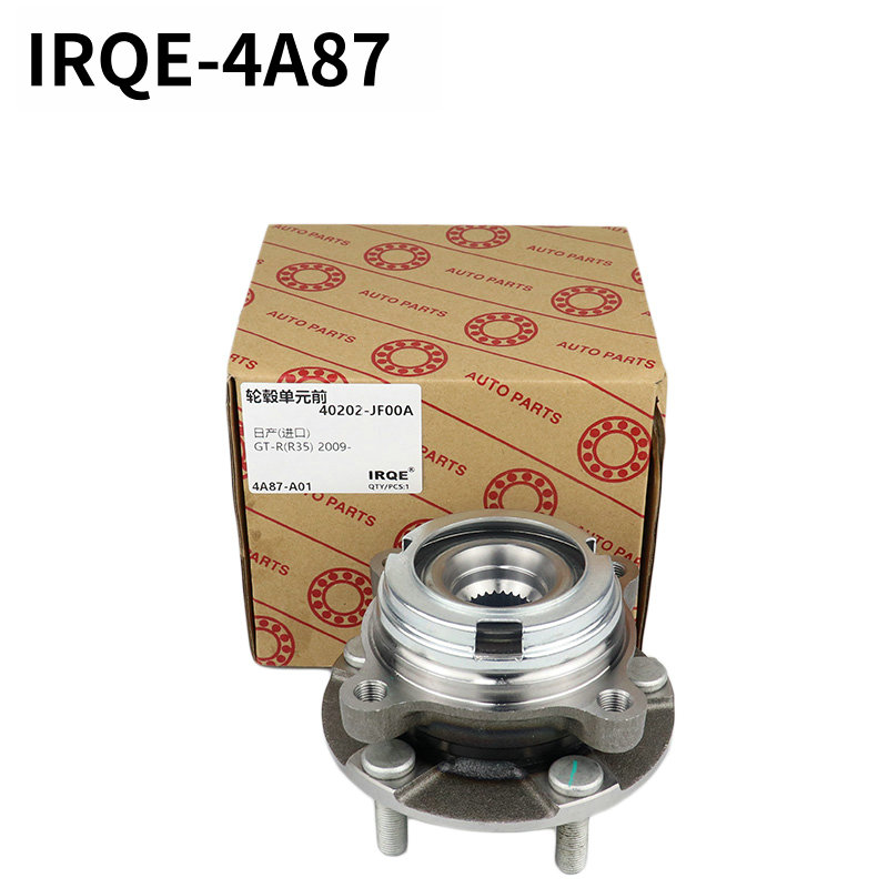 The 40202-JF00A automotive front wheel bearing assembly is suitable for Nissan