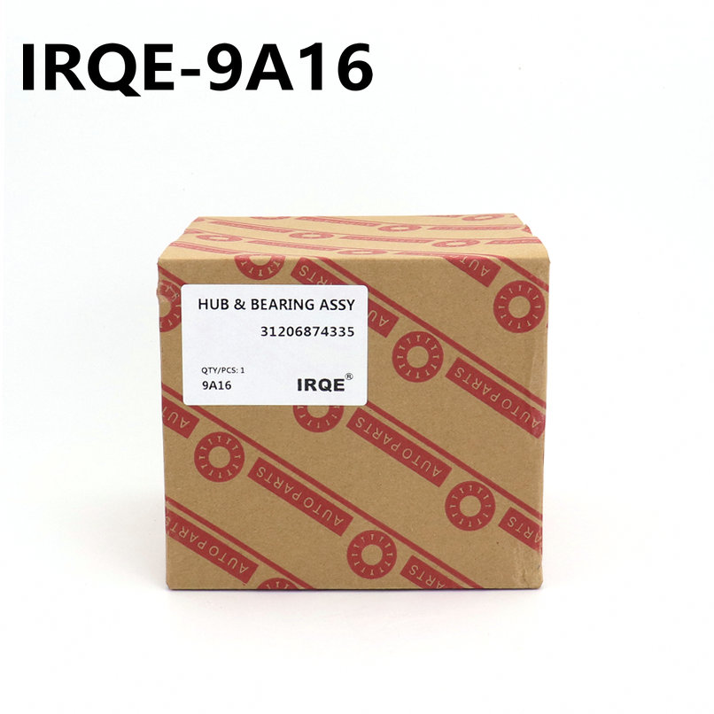 The 31206874335 front wheel bearing hub assembly is suitable for BMW G20 and G38.