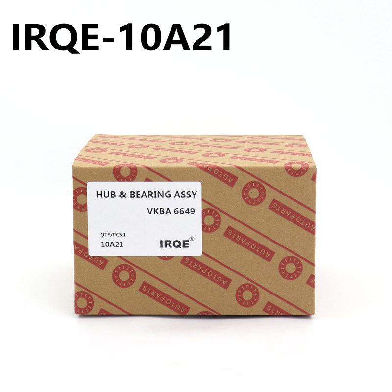 The 8KD407625 front wheel bearing assembly for automobiles is suitable for Volkswagen.