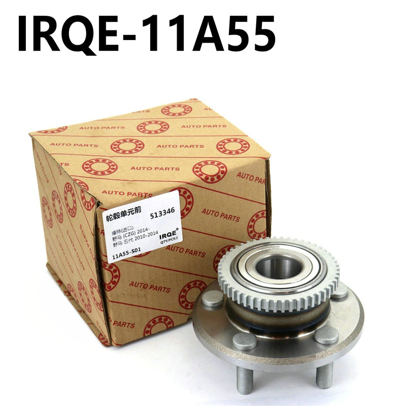 The FR3Z1104A front hub bearing shaft assembly for automobiles is suitable for Ford.