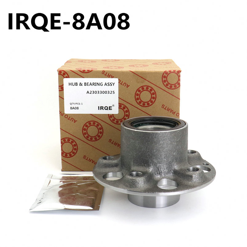 The 2303560000 automotive rear wheel bearing assembly is suitable for Mercedes-Benz W205.S205.C205