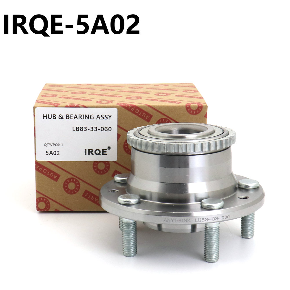 The G14V-26-15X automotive rear wheel bearing assembly is suitable for Mazda
