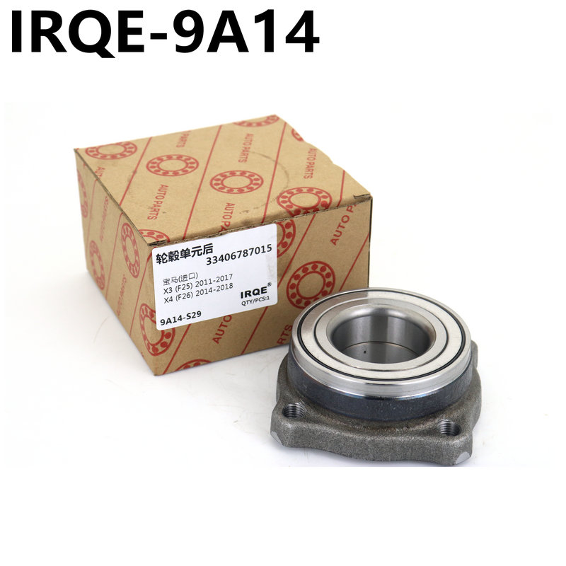 The 33406787015 automotive rear wheel bearing assembly is suitable for BMW F25 and F26