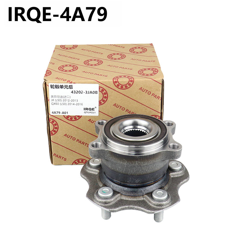 The 43202-3JA1B automotive rear wheel bearing assembly is suitable for Nissan