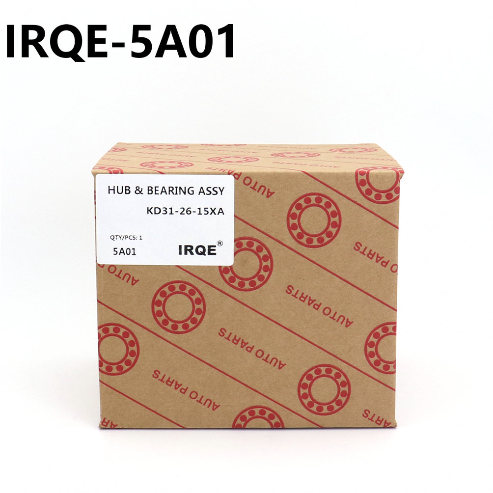 The B45A-26-15X automotive rear wheel bearing assembly is suitable for Mazda