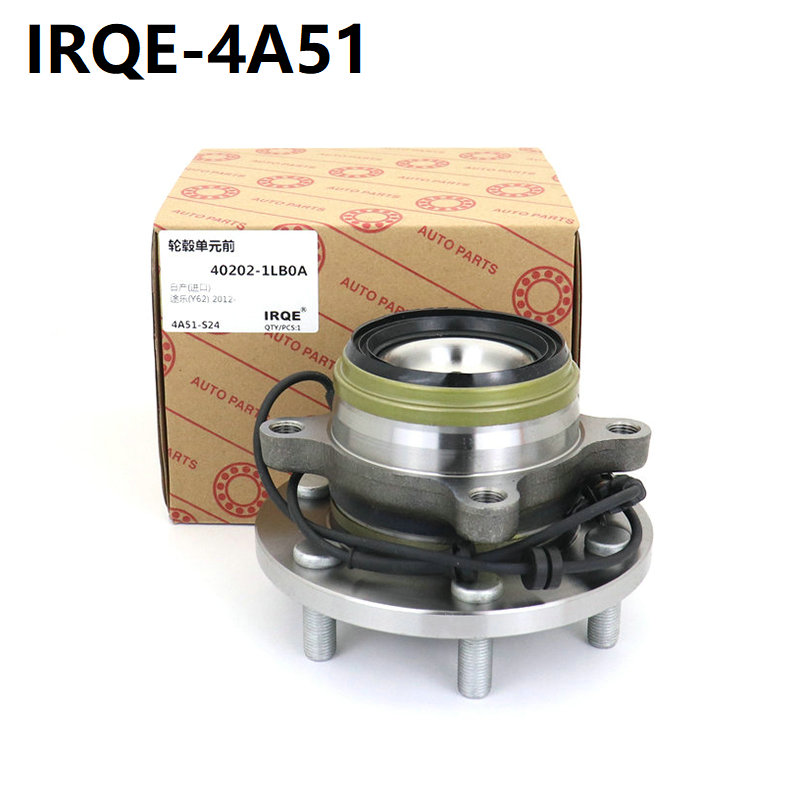 The 40202-1LB0A automotive front wheel bearing is suitable for Nissan