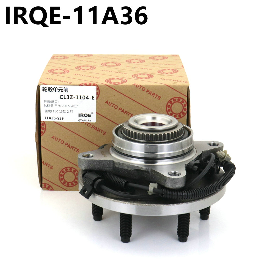 The 515142 front and rear hub bearing shaft head assembly for automobiles is suitable for Ford.