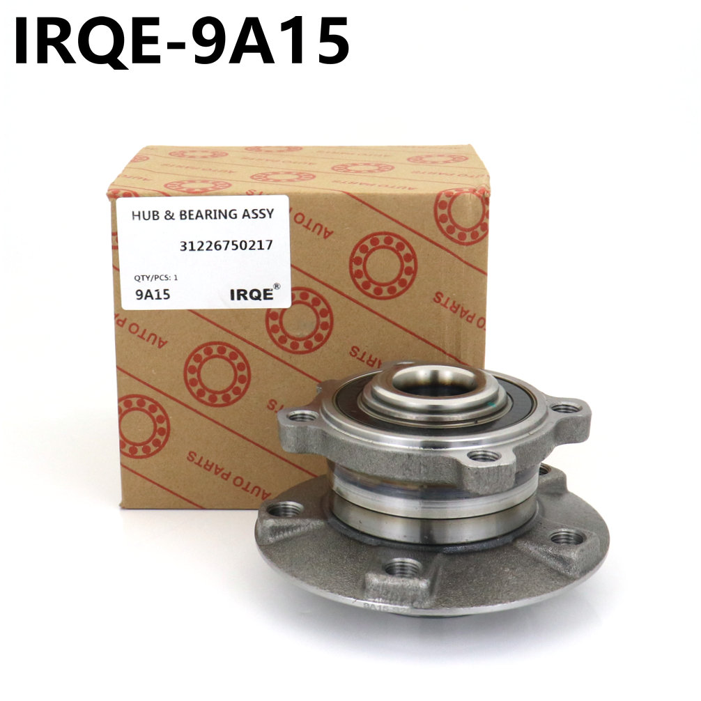 The 31226750217 automotive front wheel bearing assembly is suitable for BMW E65 and E66
