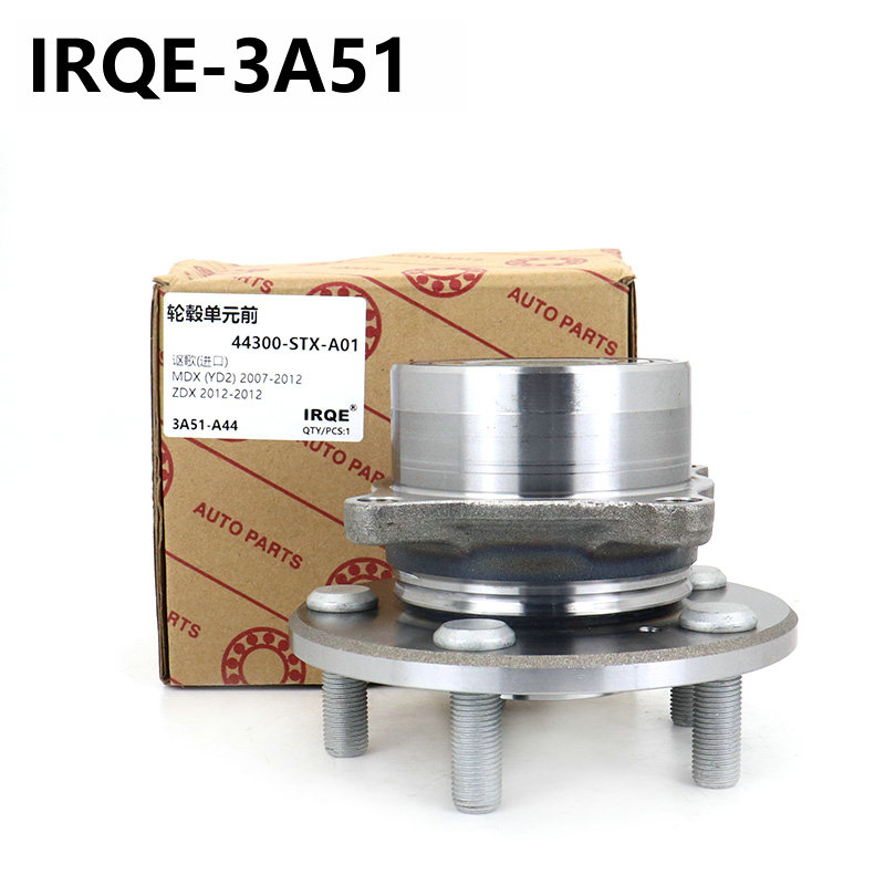 The 44300-STX-A01 front wheel bearing assembly for automobiles is suitable for Honda models.