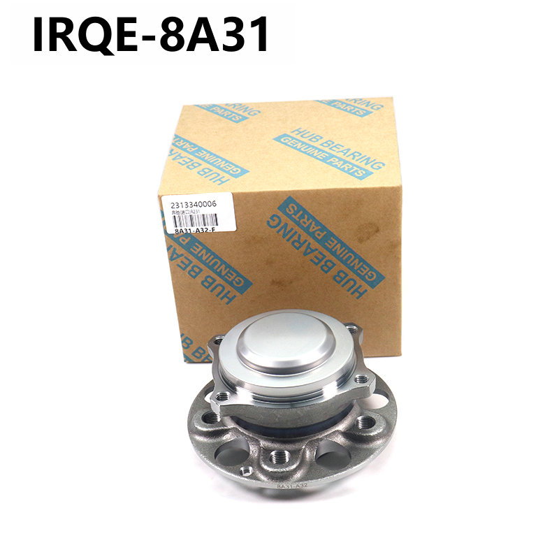 The A2313340006 front wheel bearing assembly is suitable for the Mercedes-Benz SL-Class (R231)