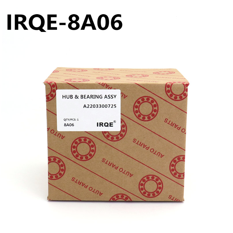 The A2203300725 automotive front wheel bearing assembly is suitable for the Mercedes-Benz W2200