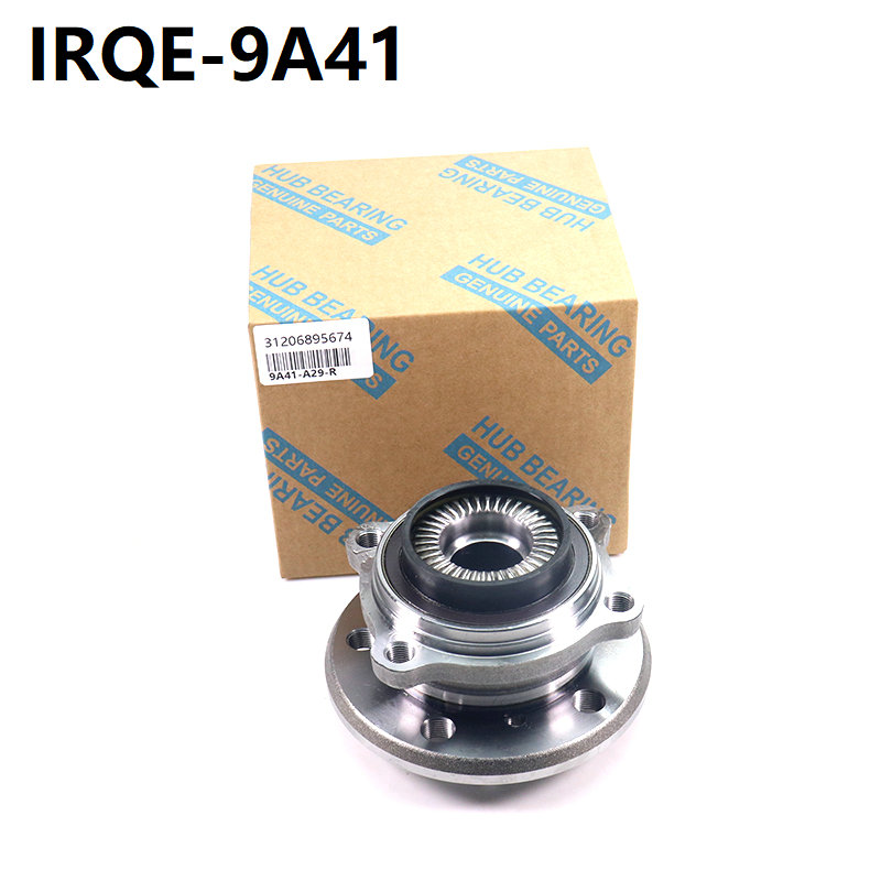 The 33406899301 automotive rear wheel bearing assembly is suitable for BMW iX(I20) and X7(G07).