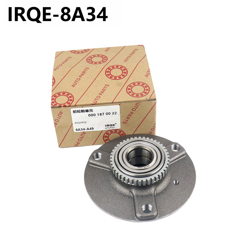 A2233340300 Front wheel bearing hub assembly is suitable for Mercedes-Benz W206, W223.
