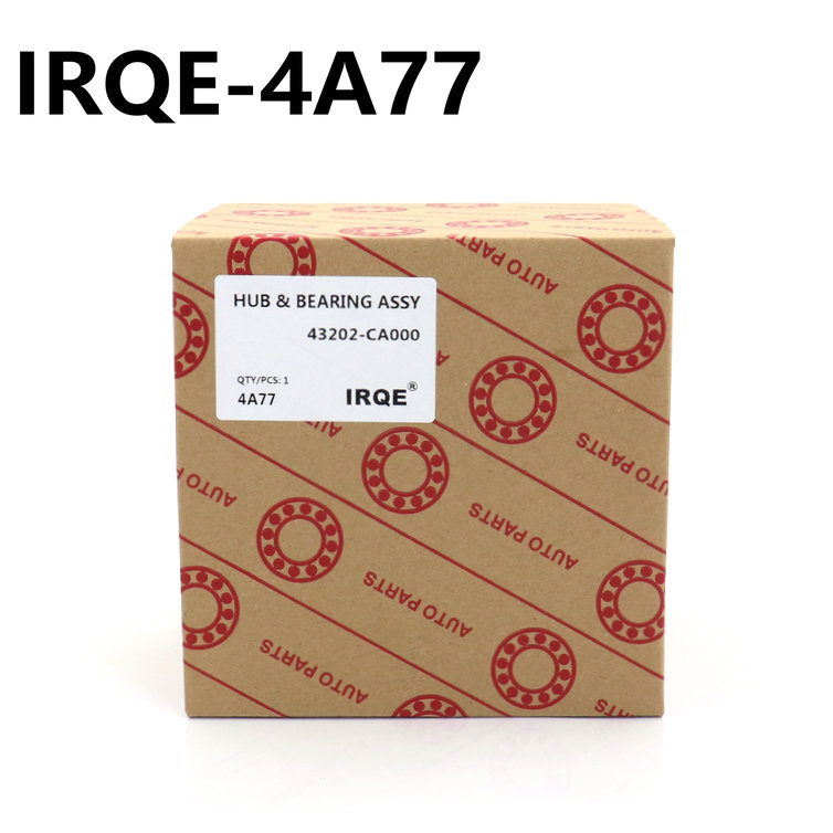 The 43202-CA000 automotive rear wheel bearing assembly is suitable for Nissan