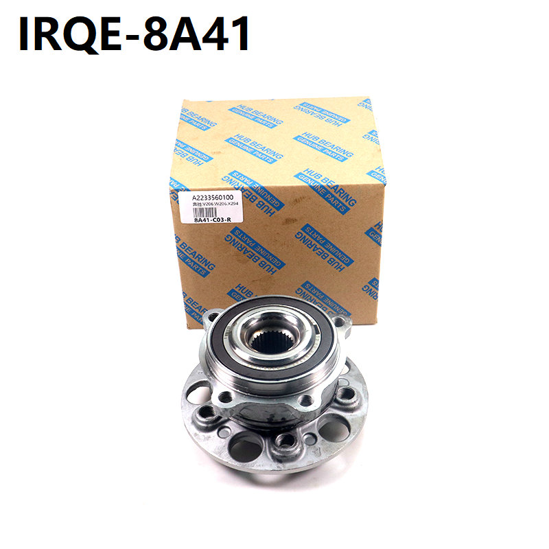 The 2233560100 rear wheel bearing assembly is suitable for Mercedes-Benz V206.W206.X294