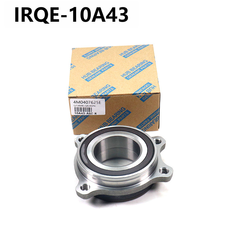 The 4M0407625E rear wheel bearing for automobiles is suitable for Volkswagen.