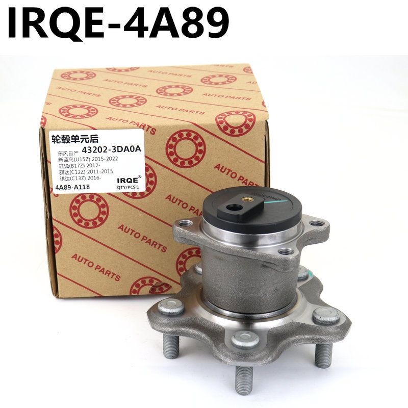 The 43202-3DA0A rear wheel bearing assembly for automobiles is suitable for Nissan