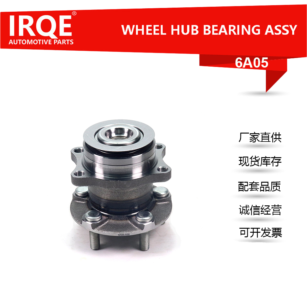 28473-FG020 Automotive rear wheel bearing assembly applicable to Subaru IMPREZA Saloon (GR)