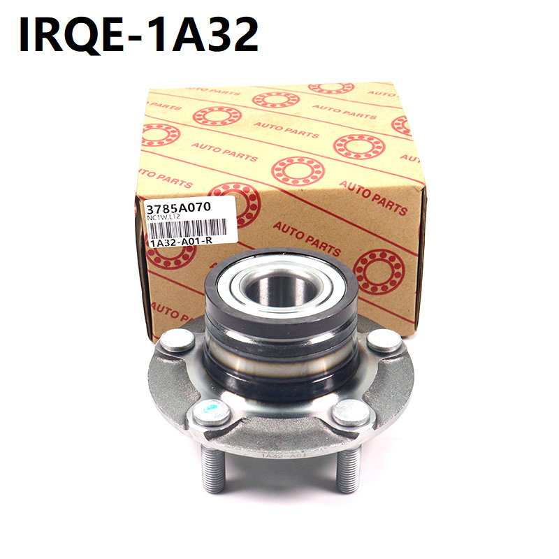 The 3785A070 automotive rear wheel bearing assembly is suitable for Mitsubishi