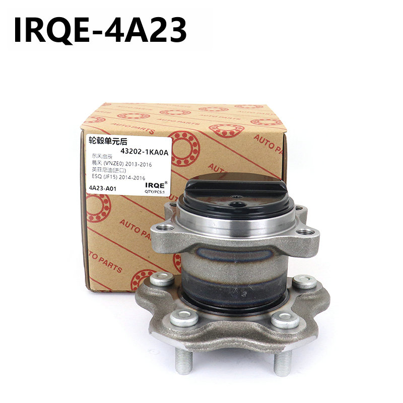 The 43202-1KA0A automotive rear wheel bearing assembly is suitable for Nissan