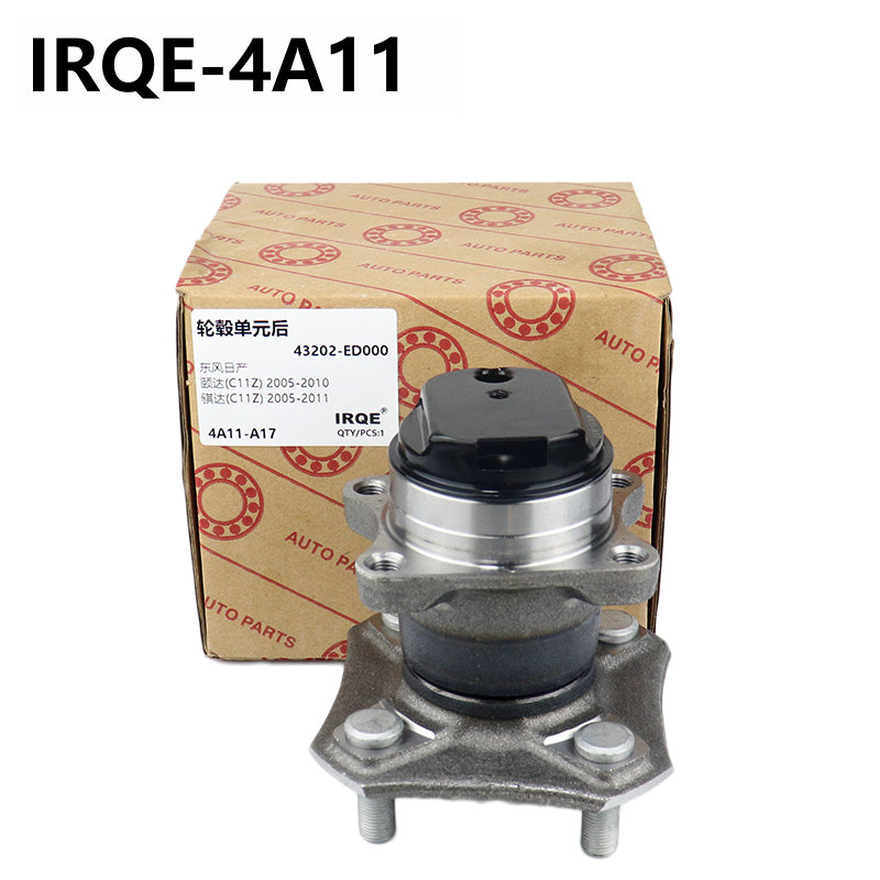 The 43202-ED000 automotive rear wheel bearing assembly is suitable for Nissan