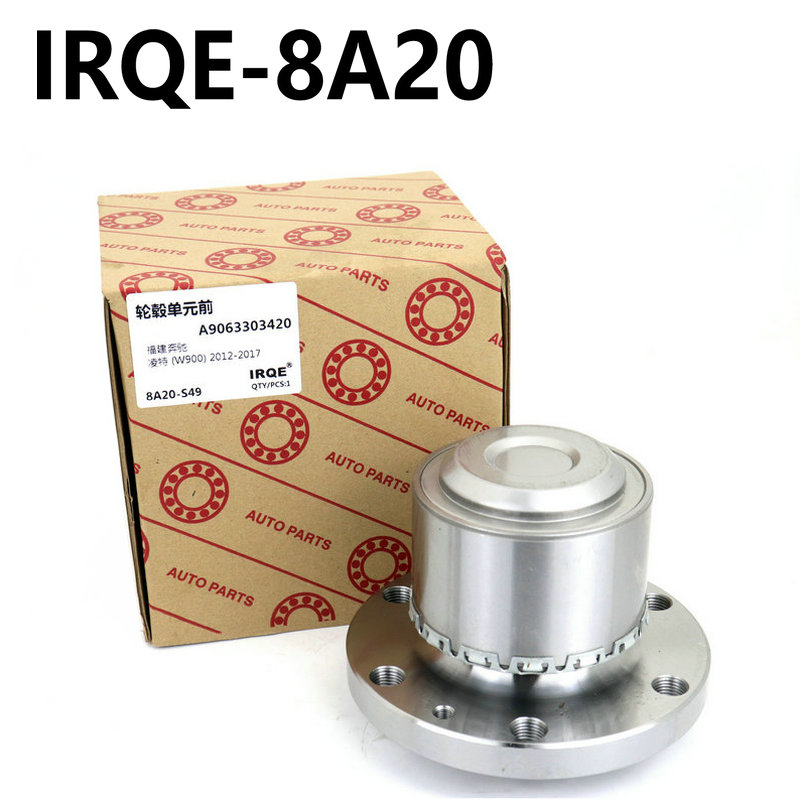 The 9063303420 front wheel bearing assembly is suitable for the Mercedes-Benz Accord (W900).