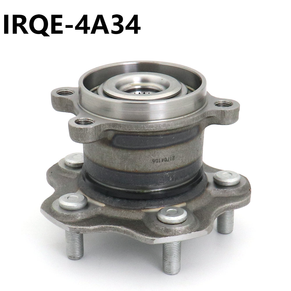 The 43202-4BA0B automotive rear wheel bearing assembly is suitable for Nissan