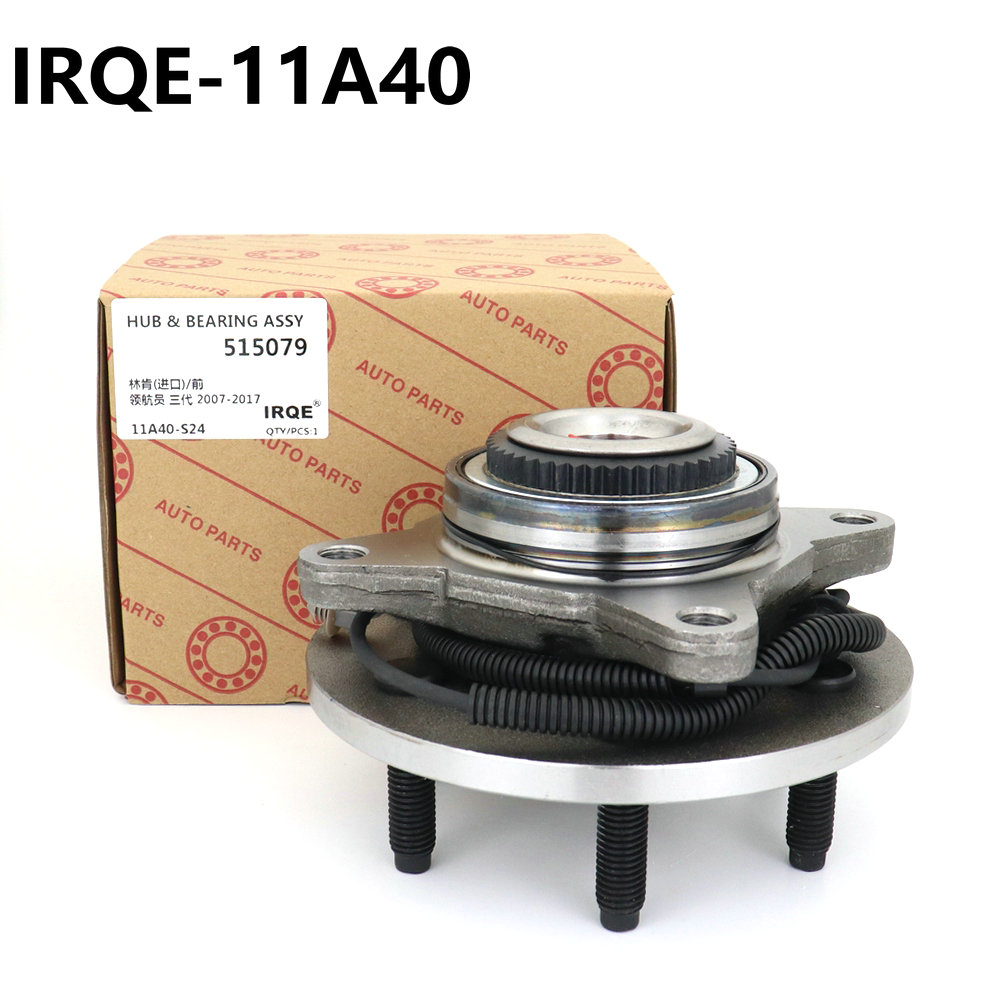 The 515079 front hub bearing shaft assembly for automobiles is suitable for Ford.