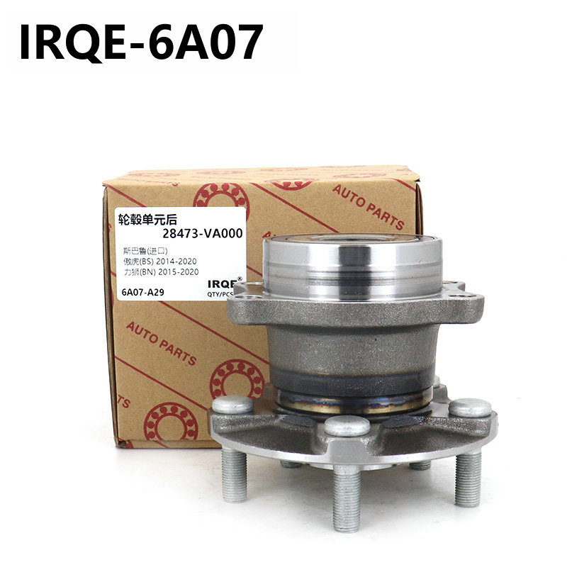The 28473-VA000 automotive rear wheel bearing assembly is suitable for Subaru BN9.BS9.BSF.GRF
