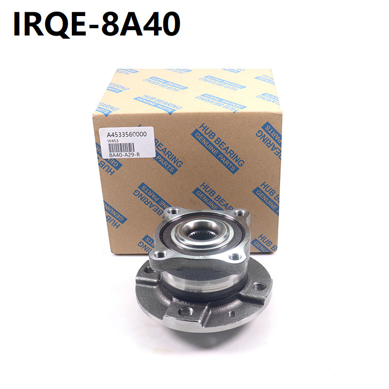 The 4533560000 rear wheel bearing assembly is suitable for the Mercedes-Benz FORTWO(W453)